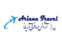 ariana travel