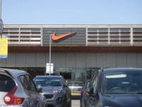 nike outlet store maidenhead