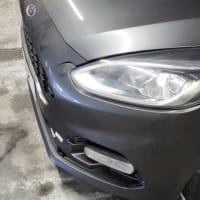 Image 37 of Watson Autobody