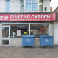 Ginseng Garden Leicester Takeaway