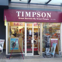 timpsons heel grips