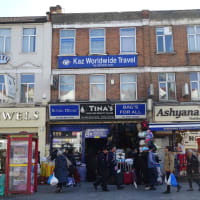 kaz travel southall phone number