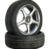 Laindon Tyre Centre, Basildon | Tyres Laindon Tyre Centre, Basildon | Tyres