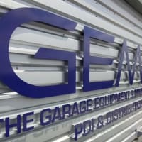 Gemco UK Ltd, Hebden Bridge | Garage Equipment - Yell