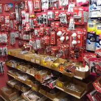 Cliffs Hardware Leeds Hardware Stores Yell