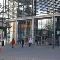 Wembley Library, Wembley | Libraries - Yell