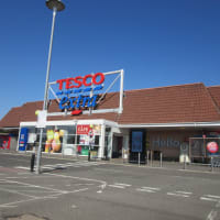 Vision Express Opticians at Tesco - Perth Crieff Road, Perth ...