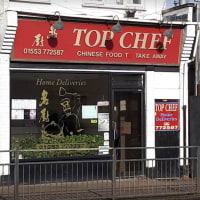 Top Chef Takeaway Ltd King S Lynn Takeaway Food Yell