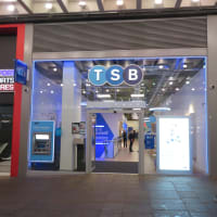 T S B Bank, Manchester | Banks - Yell