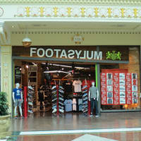 trafford shoe shops centre yell footasylum