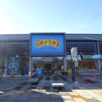 smyths toys linwood