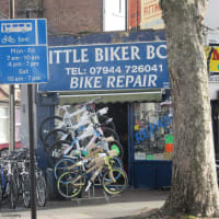 elm park bike shop