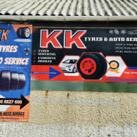Image 16 of KK Tyres & Auto Service