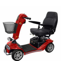 Guiseley Mobility, Leeds | Mobility Aids & Vehicles - Yell