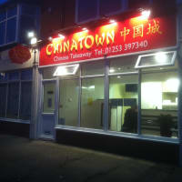 China Town Chinese Take Away, Blackpool | Takeaway Food - Yell