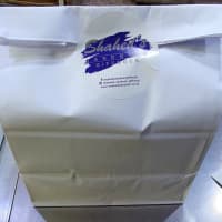 Image 3 of Shaheds Tandoori