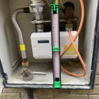 Image 27 of Home Heating Assist