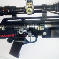 Image 2 of Airgun Doctor Ltd