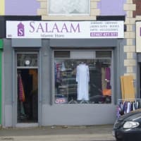 Salaam Islamic Store, SHEFFIELD | Gift Shops - Yell