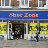 own shoe zone