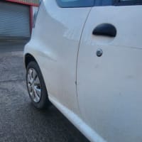 Image 29 of Watson Autobody