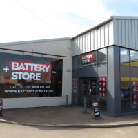 battery store near me