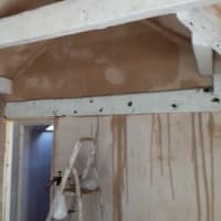 Humphries Plastering Service | Plasterers - Yell