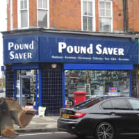 Pound saver best sale