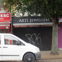 Arti jewellers on sale