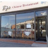 Yips Chinese Restaurant, Bridlington | Takeaway Food - Yell