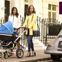 discount pram centre reviews