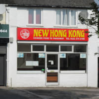 Chinese takeaway delivery job birmingham