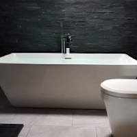 Elite Bathrooms, Boilers & Kitchens, Redcar | Bathroom Fitters - Yell