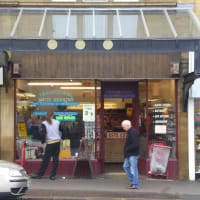 shoe repair bradford