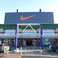 nike store in crown point in