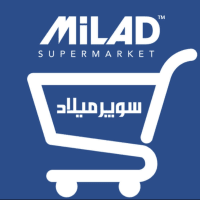 Milad Supermarket, London | Supermarkets - Yell