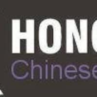 Hong Kong Chinese Take Away, Bonnyrigg | Takeaway Food - Yell