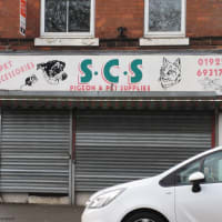 S C S Pigeon Pet Supplies Walsall Pet Supplies Yell