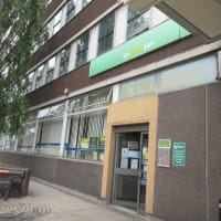 Jobcentre Plus Burton On Trent Government Offices Yell