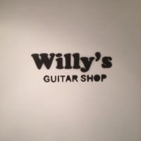 willys guitar shop