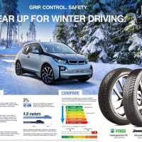 Advanced Autos & Tyre Services, Belfast Advanced Autos & Tyre Services, Belfast