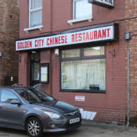 The Golden City, Spalding | Chinese Restaurants - Yell