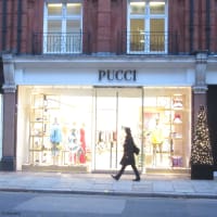 Emilio Pucci Store Sloane Street London Editorial Stock Photo - Stock Image