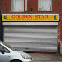 the golden star chinese