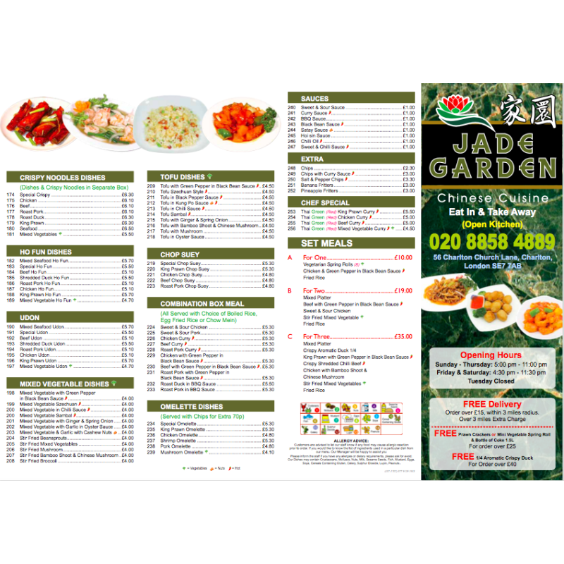 Jade Garden London Takeaway Food Yell