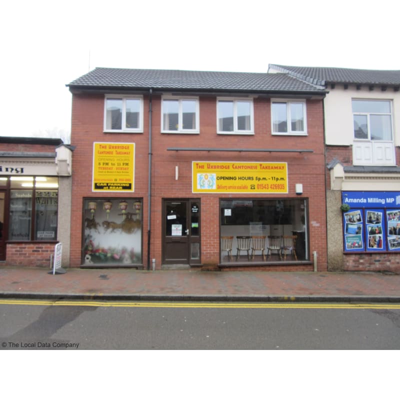 China Garden Cannock Takeaway Menu Fasci Garden