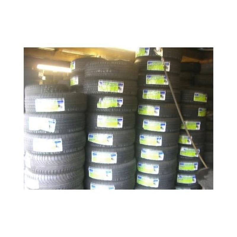 Rifal Tyres Ltd, Hounslow | Tyres Yell Rifal Tyres Ltd, Hounslow | Tyres Yell