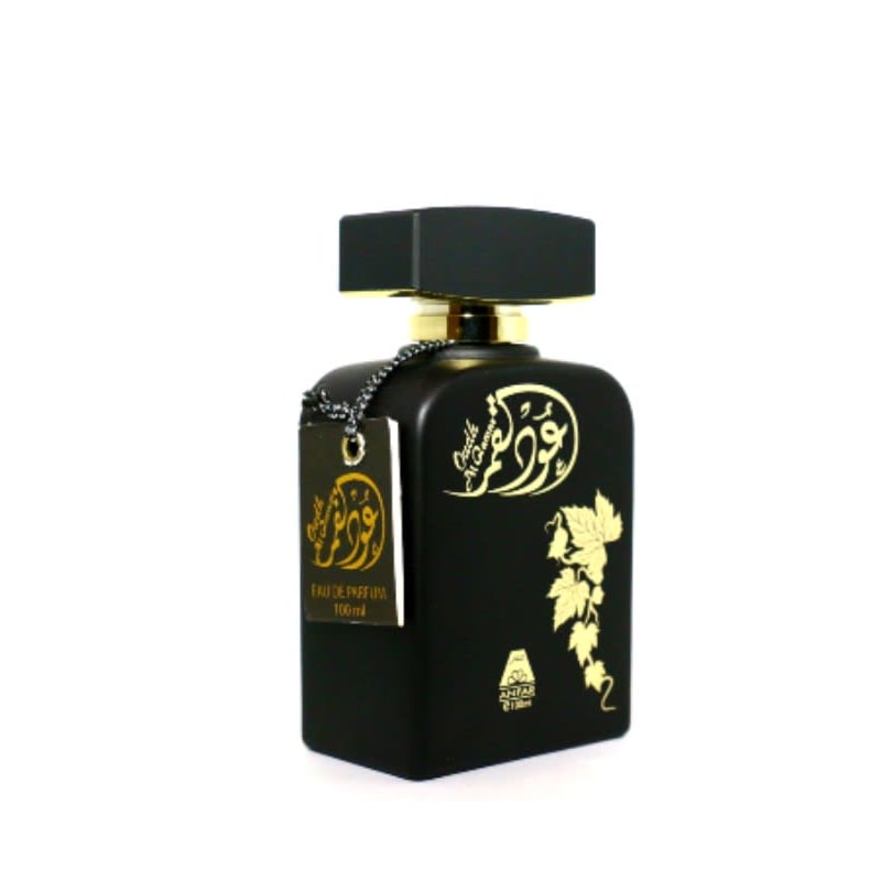 The Masterpiece Perfume For Men 100 ML EDP By Anfar London OUDH SHOP, Arabian Oud - Musk Perfumes