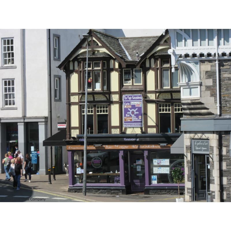 The Magic Roundabout  Cafe and Bar in Bowness on Windermere