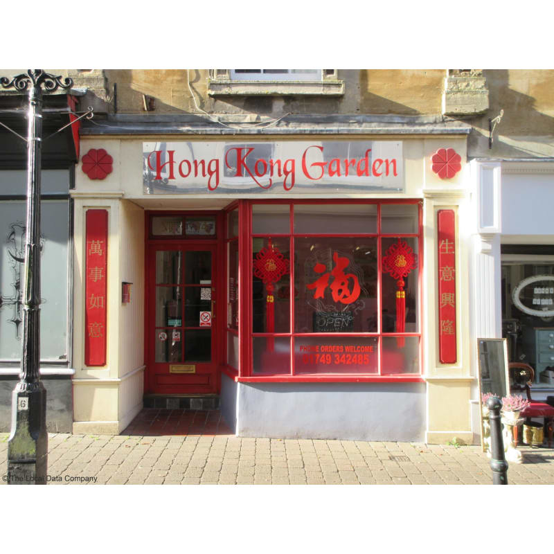 Hong Kong Garden Shepton Mallet Takeaway Food Yell